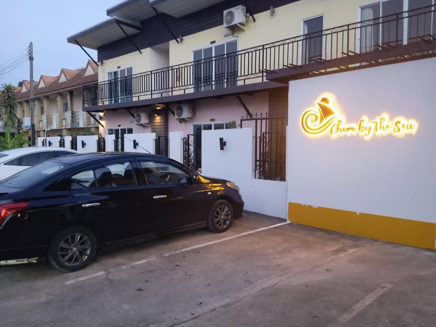 Chom By The Sea Hotel Ao Nam Mao Екстериор снимка